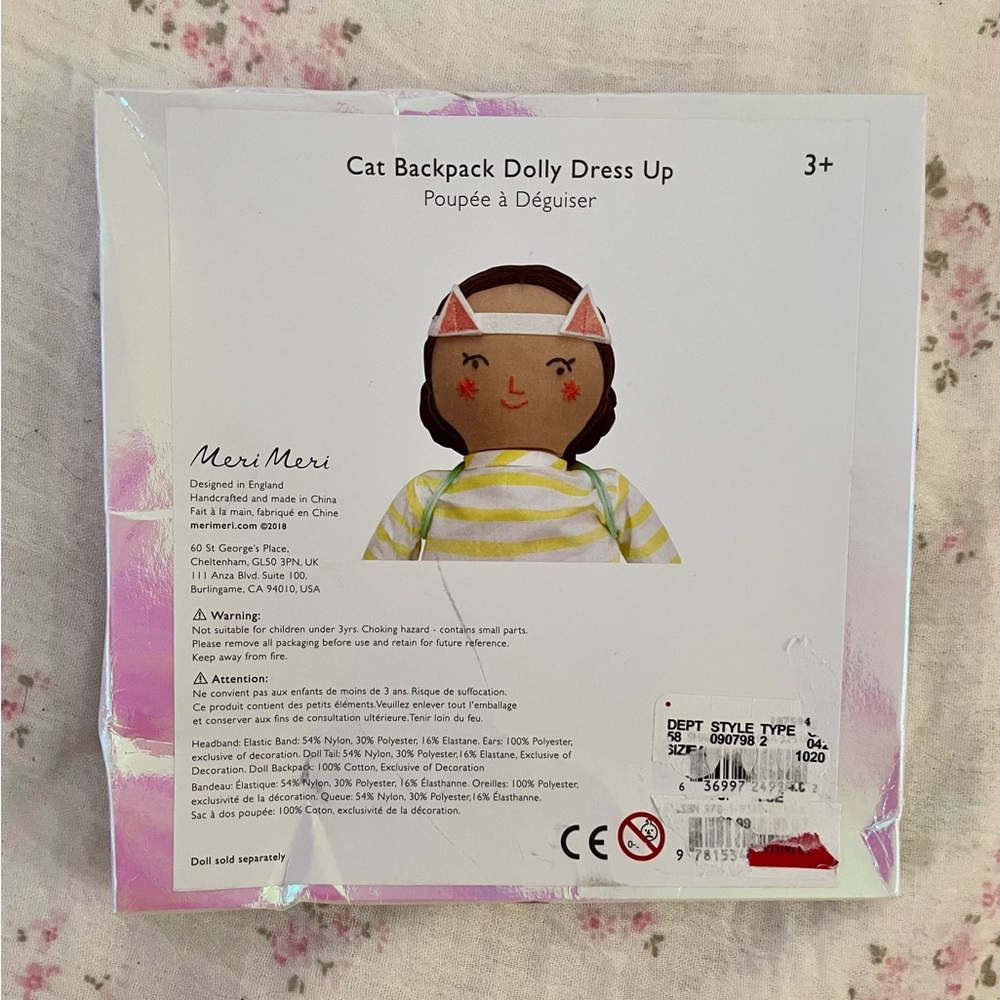 Meri Meri Cat Backpack Dress Up Set - Picture 2 of 2